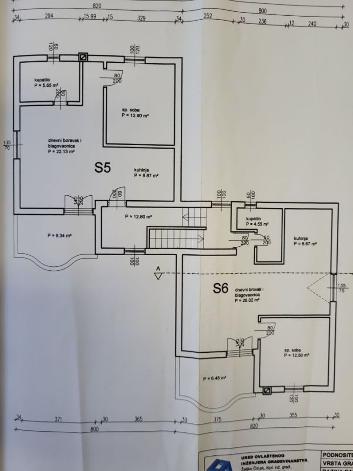 original_1702896909_2.jpg